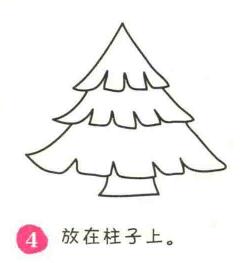 松樹簡筆畫畫法步驟04