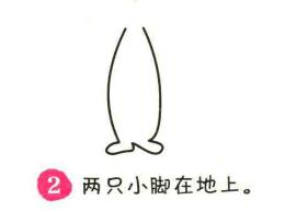 瓶樹簡(jiǎn)筆畫畫法步驟02