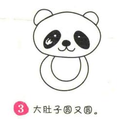 大熊貓簡(jiǎn)筆畫(huà)畫(huà)法步驟03