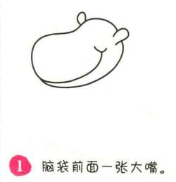 河馬簡筆畫畫法步驟01