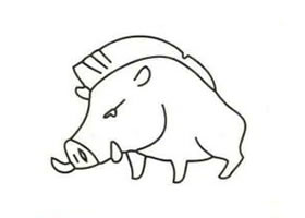 野豬簡(jiǎn)筆畫
