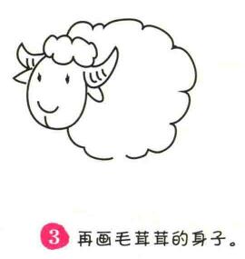 小羊簡筆畫畫法步驟03