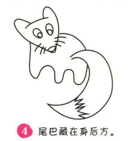 狐貍簡(jiǎn)筆畫(huà)畫(huà)法步驟04
