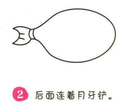 小魚簡筆畫畫法步驟02