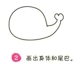 鯨魚簡(jiǎn)筆畫畫法步驟02