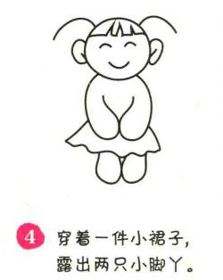 女孩簡(jiǎn)筆畫畫法步驟04