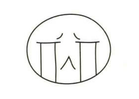 人物表情簡(jiǎn)筆畫