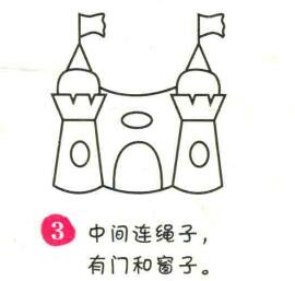 城堡簡(jiǎn)筆畫(huà)畫(huà)法步驟03