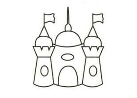 城堡簡(jiǎn)筆畫