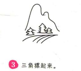 田野簡(jiǎn)筆畫畫法步驟03