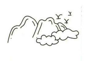 高山簡筆畫