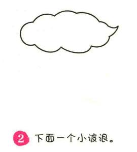 閃電簡筆畫畫法步驟02