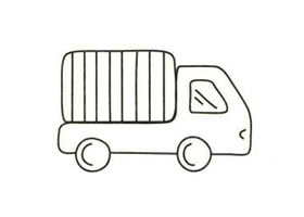 箱式貨車簡(jiǎn)筆畫(huà)