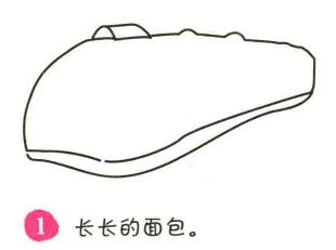 火車簡(jiǎn)筆畫畫法步驟01