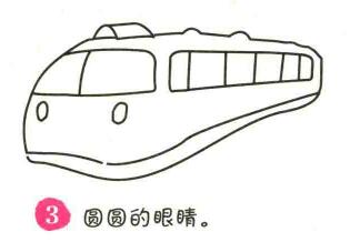 火車簡(jiǎn)筆畫畫法步驟03