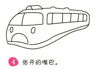 火車簡(jiǎn)筆畫畫法步驟04