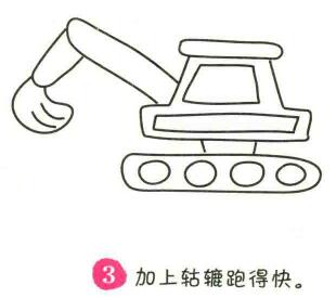 工程車簡筆畫畫法步驟03