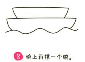 輪船簡(jiǎn)筆畫畫法步驟02