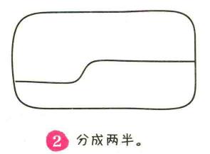 公共交通工具簡(jiǎn)筆畫畫法步驟02
