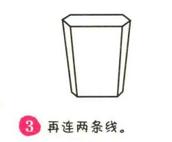 薯條簡筆畫畫法步驟03