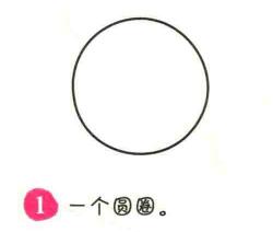 乒乓球簡(jiǎn)筆畫(huà)畫(huà)法步驟01