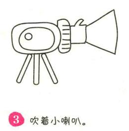 攝像機(jī)簡筆畫畫法步驟03