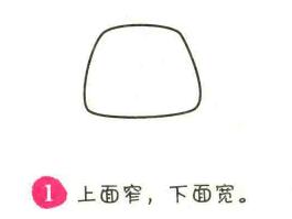 電話簡(jiǎn)筆畫畫法步驟01