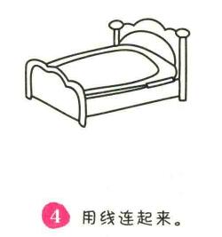 床簡筆畫畫法步驟04