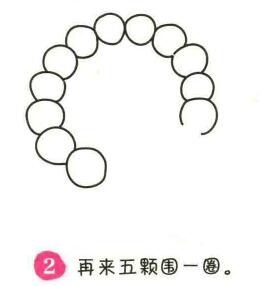手鐲簡(jiǎn)筆畫(huà)畫(huà)法步驟02