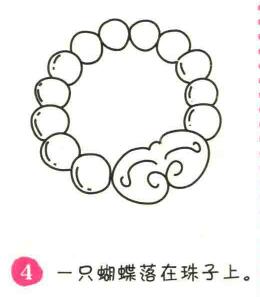手鐲簡(jiǎn)筆畫(huà)畫(huà)法步驟04