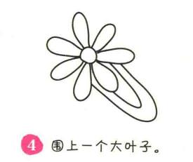發(fā)卡簡(jiǎn)筆畫(huà)畫(huà)法步驟04