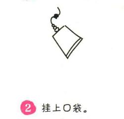 掛飾簡(jiǎn)筆畫(huà)畫(huà)法步驟02