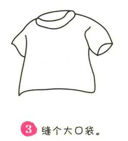 短袖上衣簡(jiǎn)筆畫(huà)畫(huà)法步驟03
