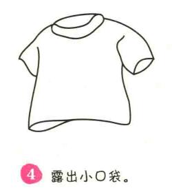 短袖上衣簡(jiǎn)筆畫(huà)畫(huà)法步驟04