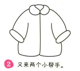 長袖上衣簡筆畫畫法步驟02