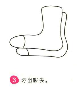 襪子簡(jiǎn)筆畫(huà)畫(huà)法步驟03