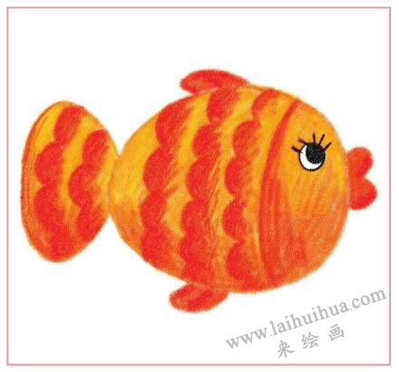 小鯉魚(yú)兒童蠟筆畫(huà)畫(huà)法步驟02