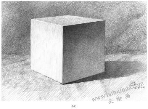 正方體的畫法步驟04