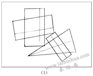 立方相關(guān)體、圓錐相關(guān)體組合的畫(huà)法步驟01