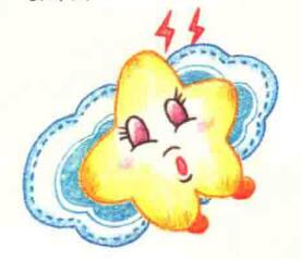 星星色鉛筆簡(jiǎn)筆畫(huà)畫(huà)法步驟06
