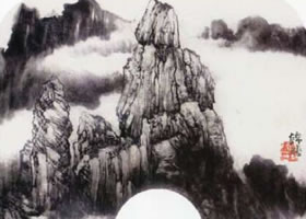 山水畫創(chuàng)作的四個(gè)階段