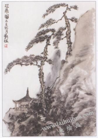 中國山水畫《松亭圖》畫法步驟04