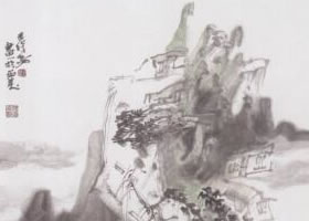 中國(guó)山水畫(huà)作品的作畫(huà)步驟