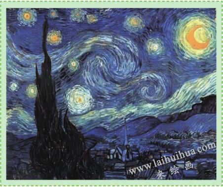 油畫(huà)的特點(diǎn)：阿爾的星空