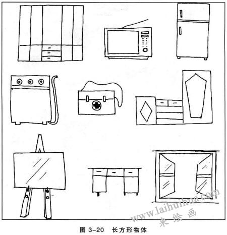 長(zhǎng)方形物體
