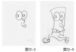 鉛筆人兒童繪畫步驟03,04