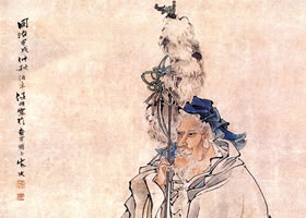 任伯年《蘇武牧羊圖》欣賞