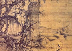 李成、王曉《讀碑窠石圖》賞析