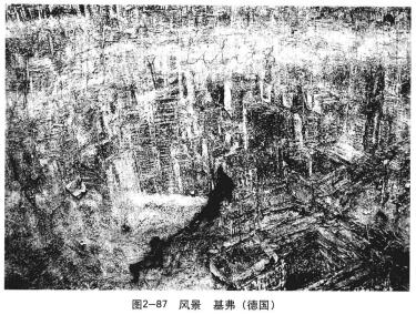 風景明暗