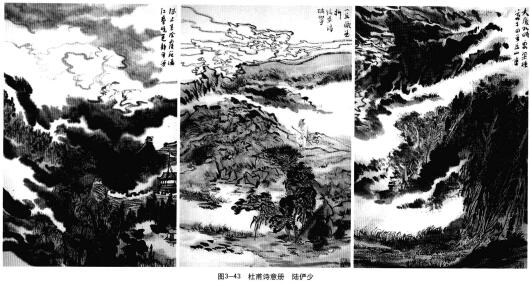 杜甫詩(shī)意冊(cè)